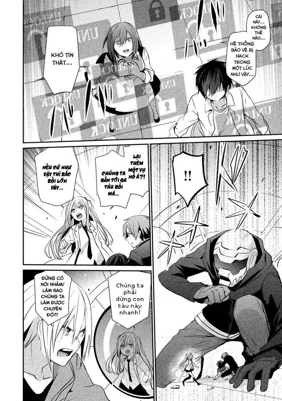 Sayonara Peter Pan Chap 15 - Next Chap 16