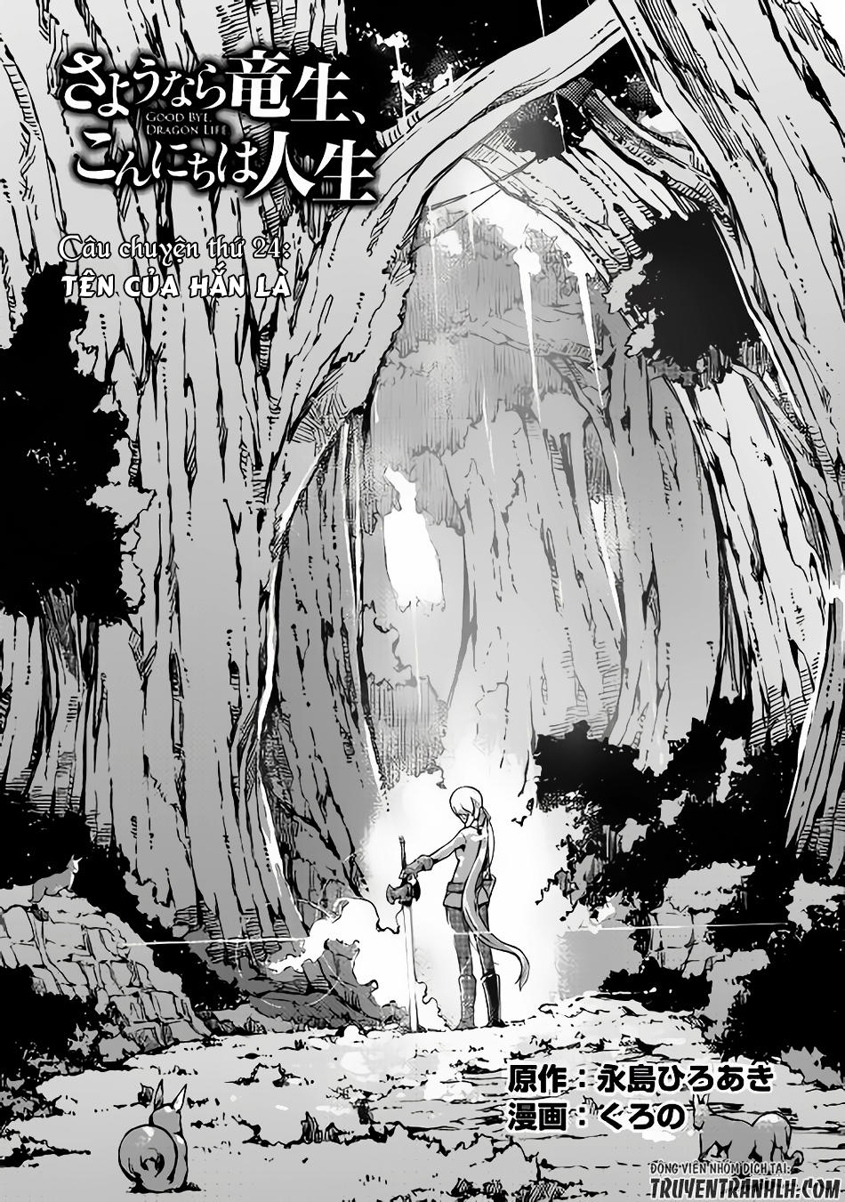Sayonara Ryuusei, Konnichiwa Jinsei Chap 24 - Next Chap 25