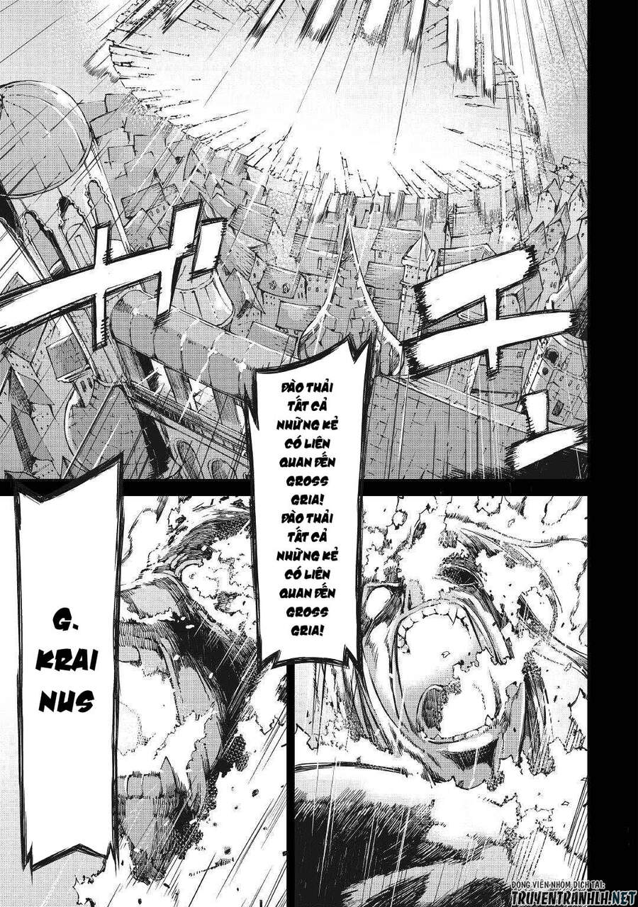 Sayonara Ryuusei, Konnichiwa Jinsei Chap 60 - Next Chap 61