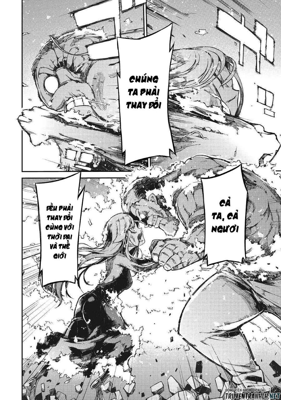 Sayonara Ryuusei, Konnichiwa Jinsei Chap 60 - Next Chap 61