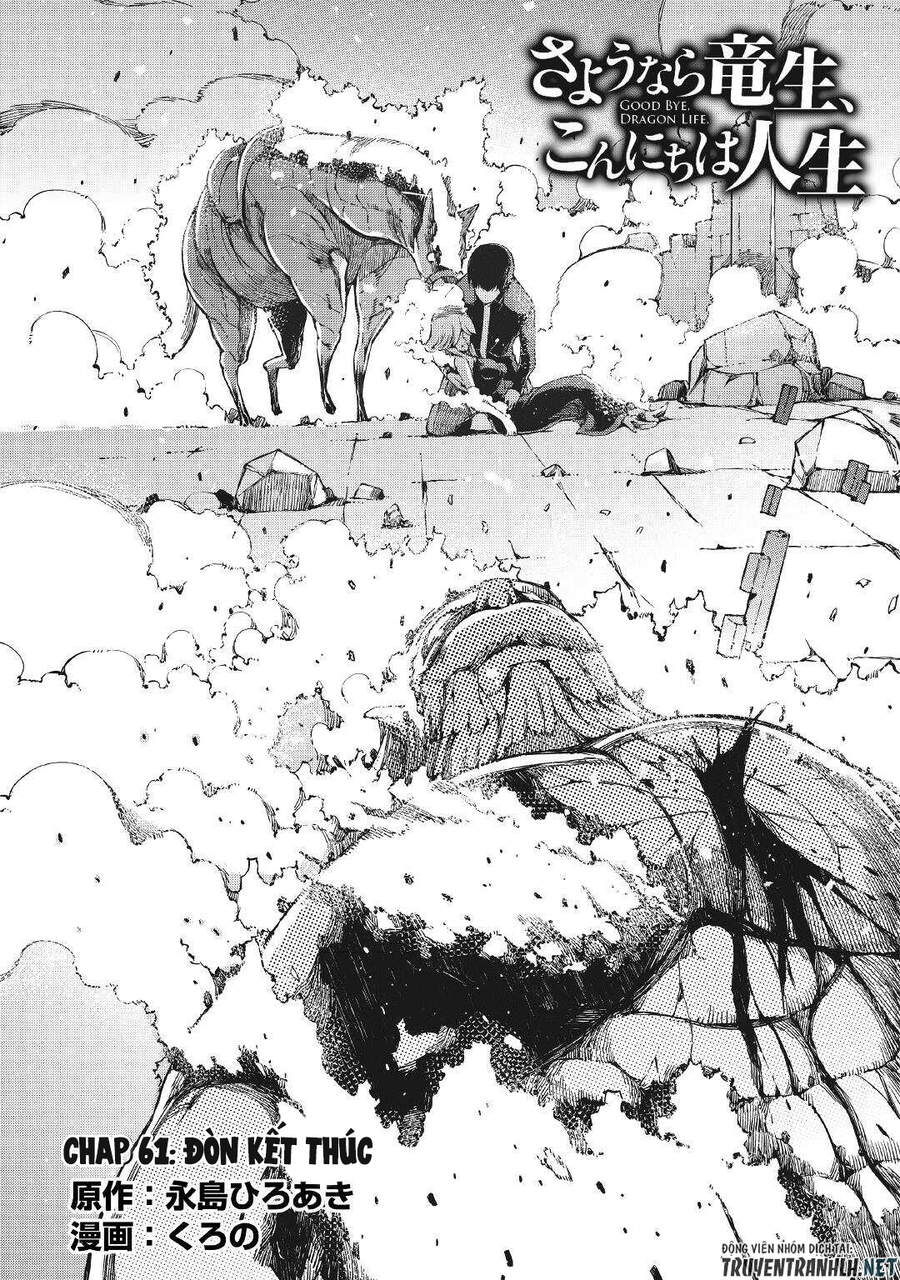 Sayonara Ryuusei, Konnichiwa Jinsei Chap 61 - Next Chap 62
