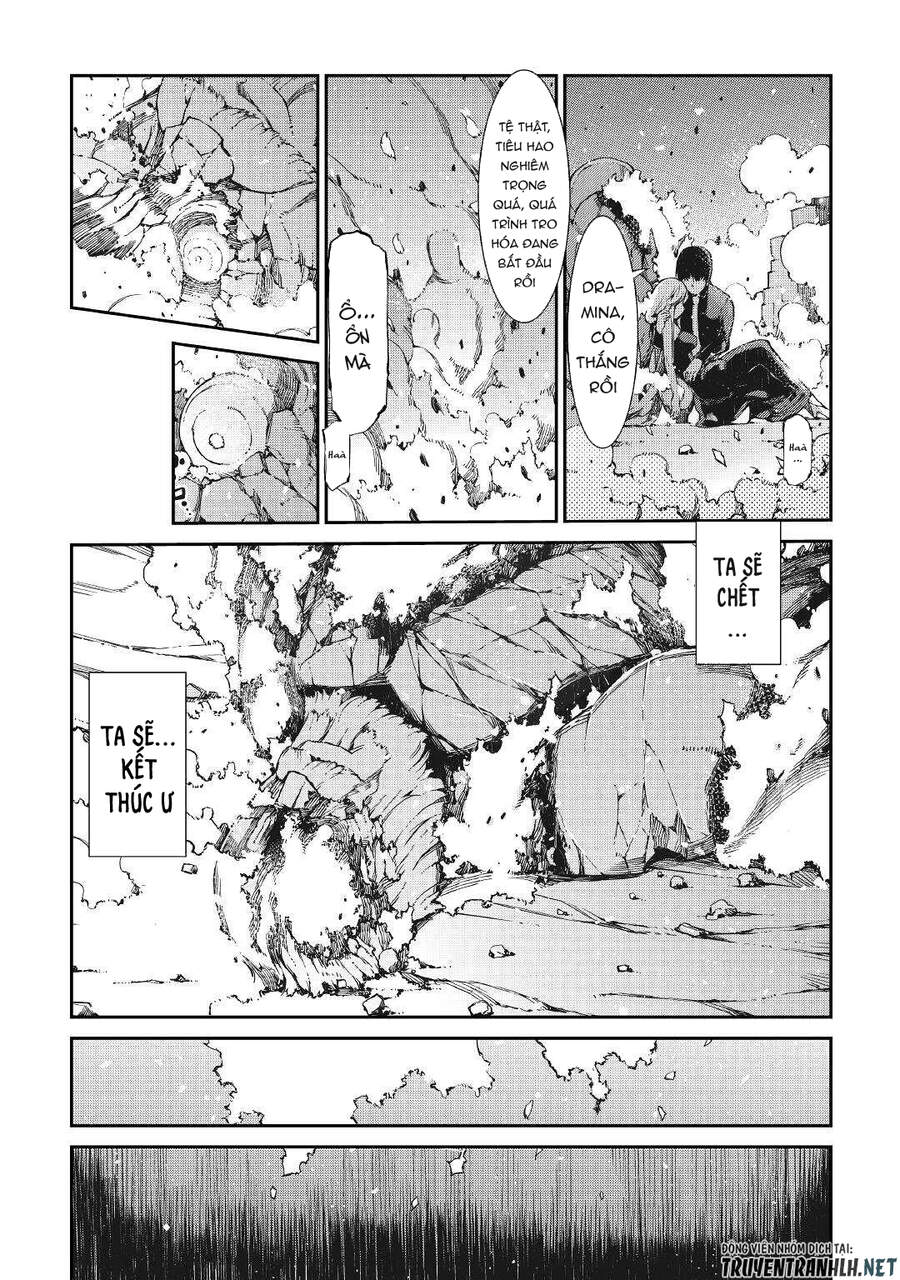 Sayonara Ryuusei, Konnichiwa Jinsei Chap 61 - Next Chap 62