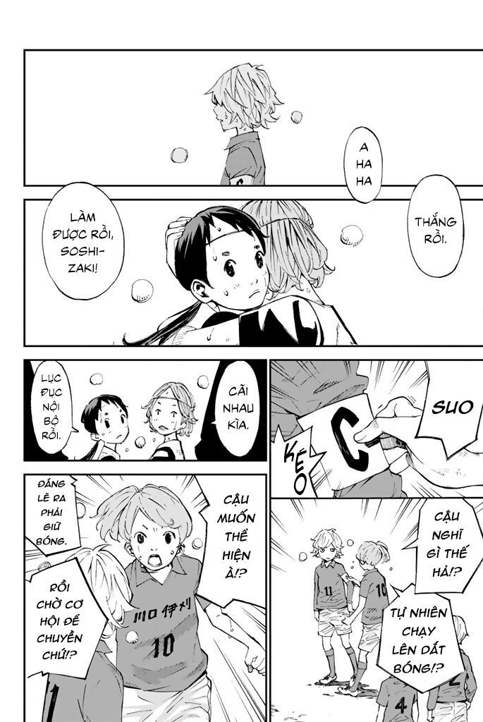 Sayonara Watashi No Cramer Chap 1 - Next Chap 2