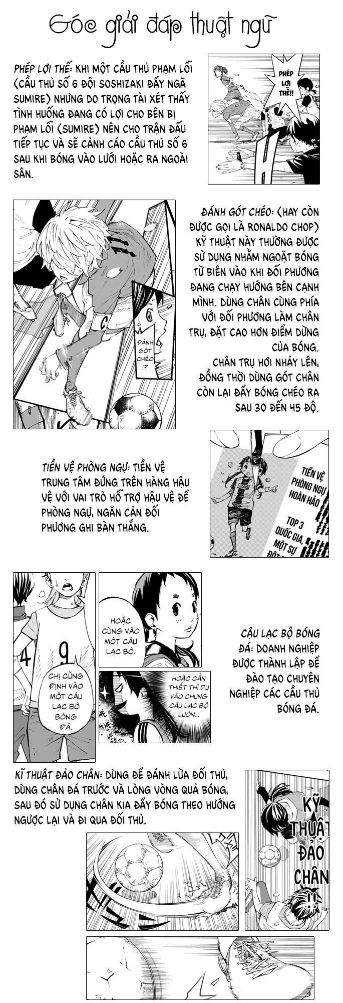 Sayonara Watashi No Cramer Chap 1 - Next Chap 2