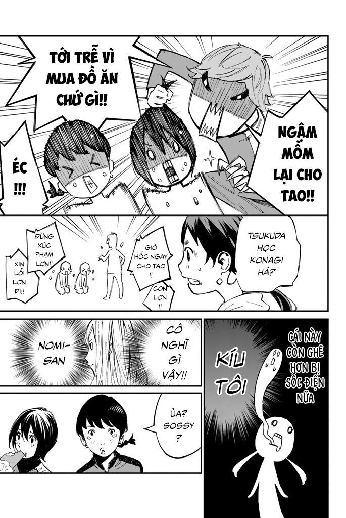 Sayonara Watashi No Cramer Chap 2 - Next Chap 3