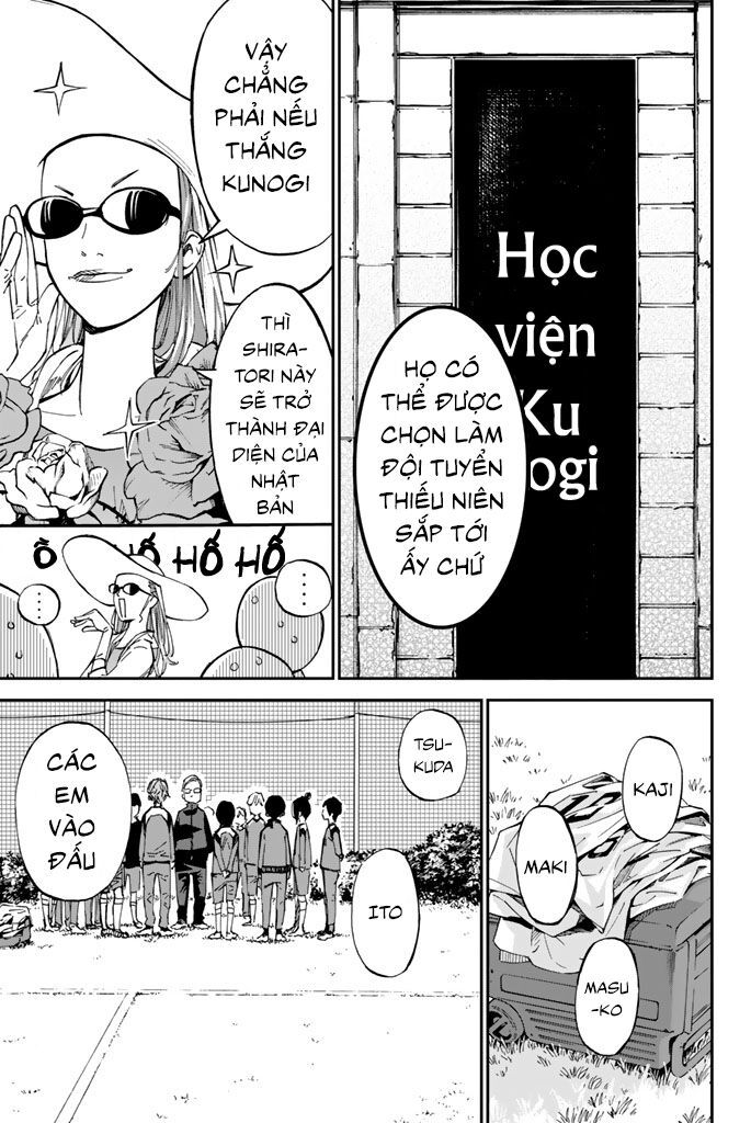 Sayonara Watashi No Cramer Chap 2 - Next Chap 3
