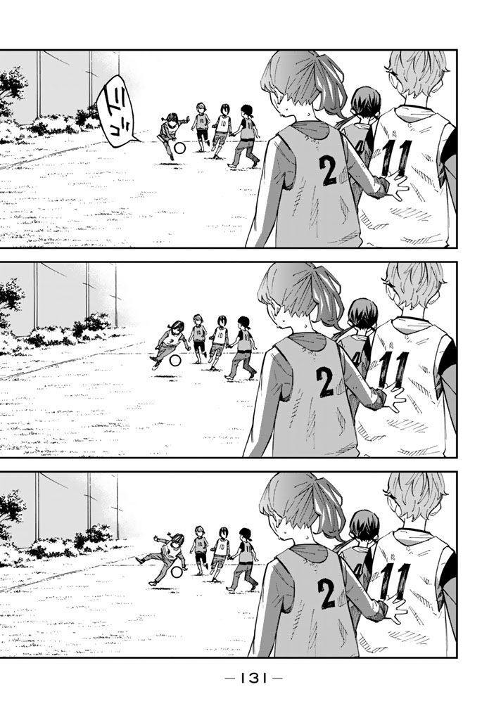 Sayonara Watashi No Cramer Chap 2 - Next Chap 3