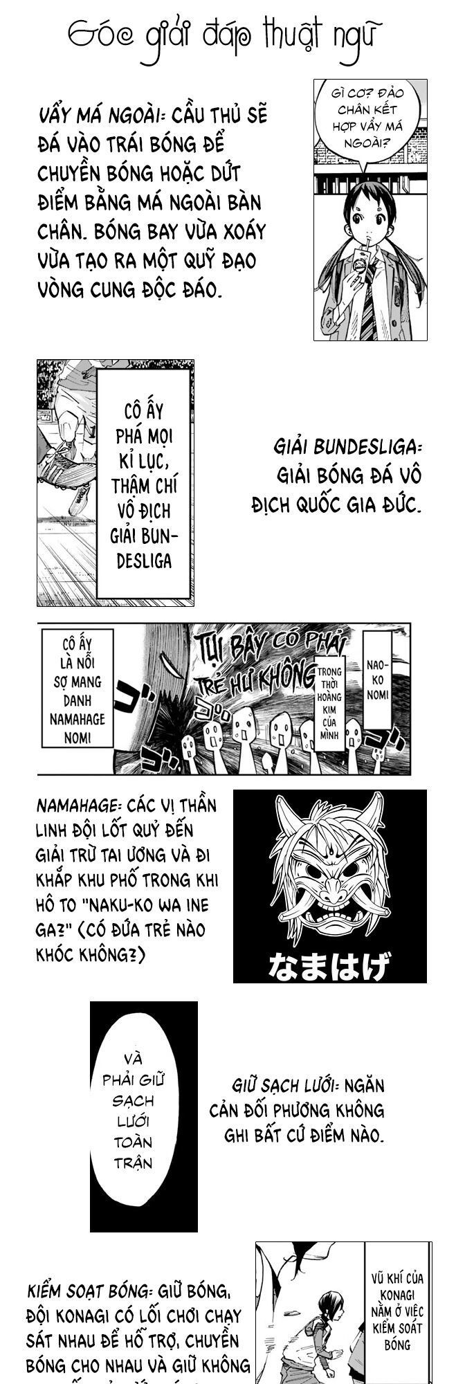 Sayonara Watashi No Cramer Chap 2 - Next Chap 3