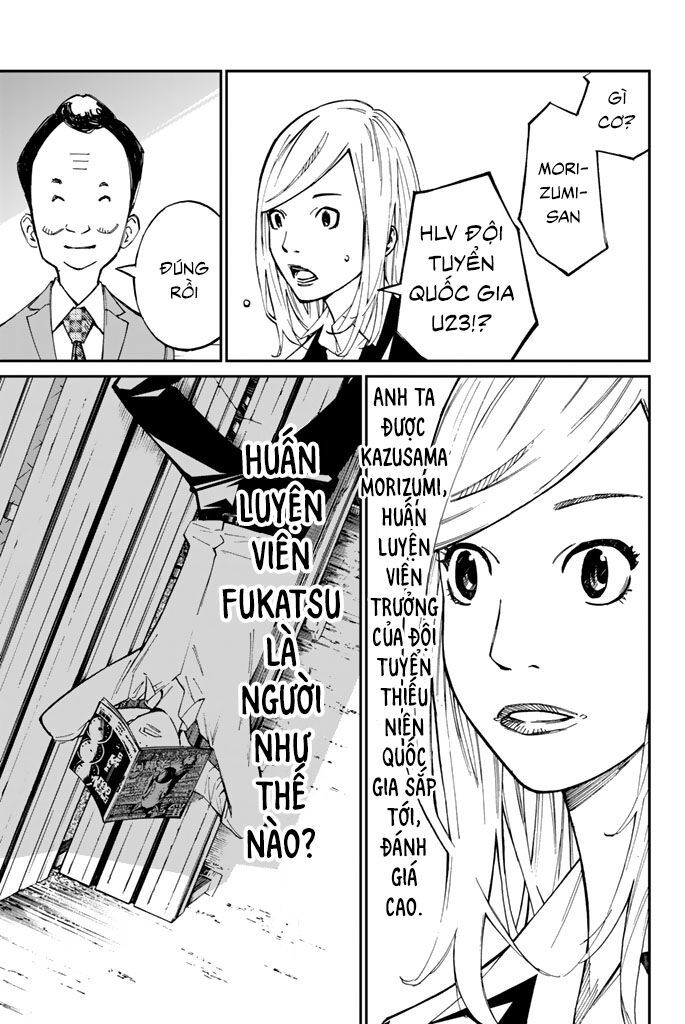 Sayonara Watashi No Cramer Chap 2 - Next Chap 3