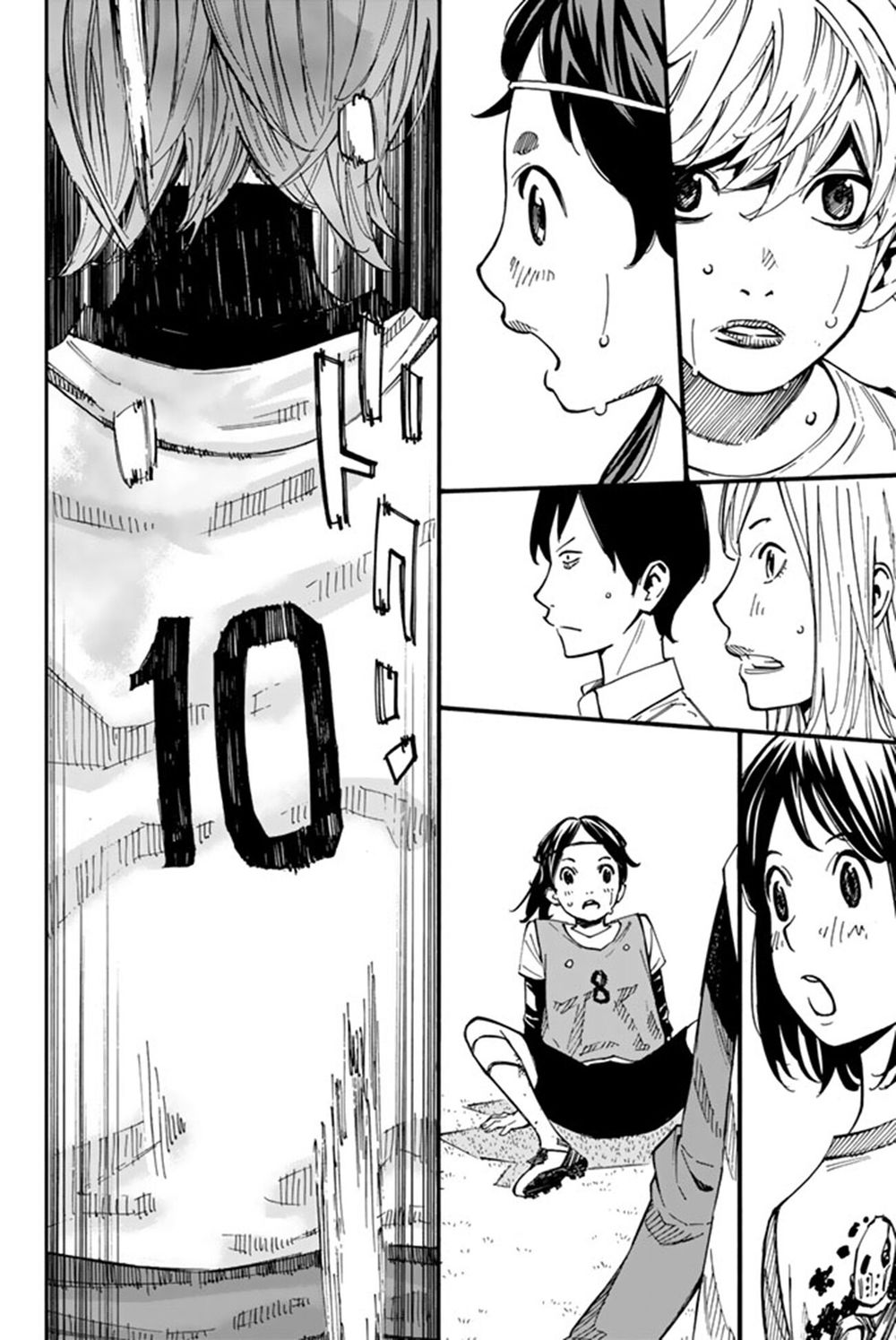 Sayonara Watashi No Cramer Chap 3 - Next Chap 4