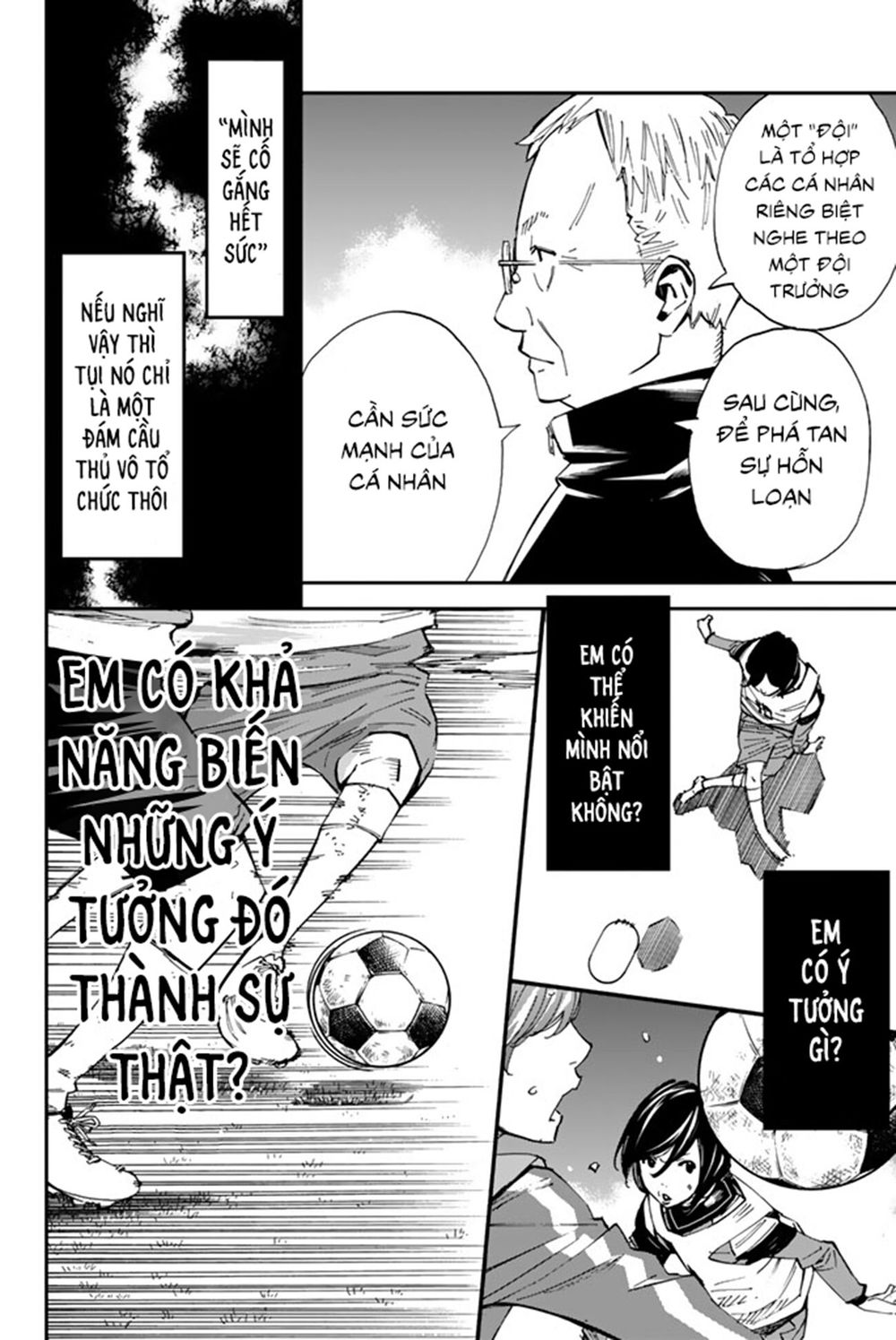 Sayonara Watashi No Cramer Chap 3 - Next Chap 4