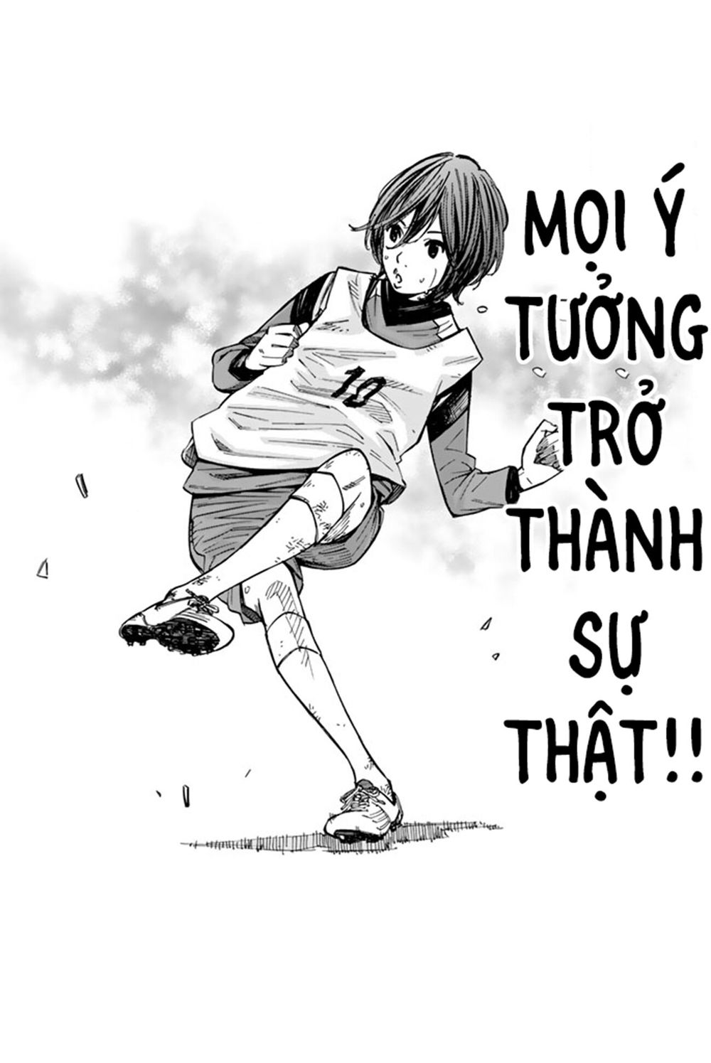Sayonara Watashi No Cramer Chap 3 - Next Chap 4