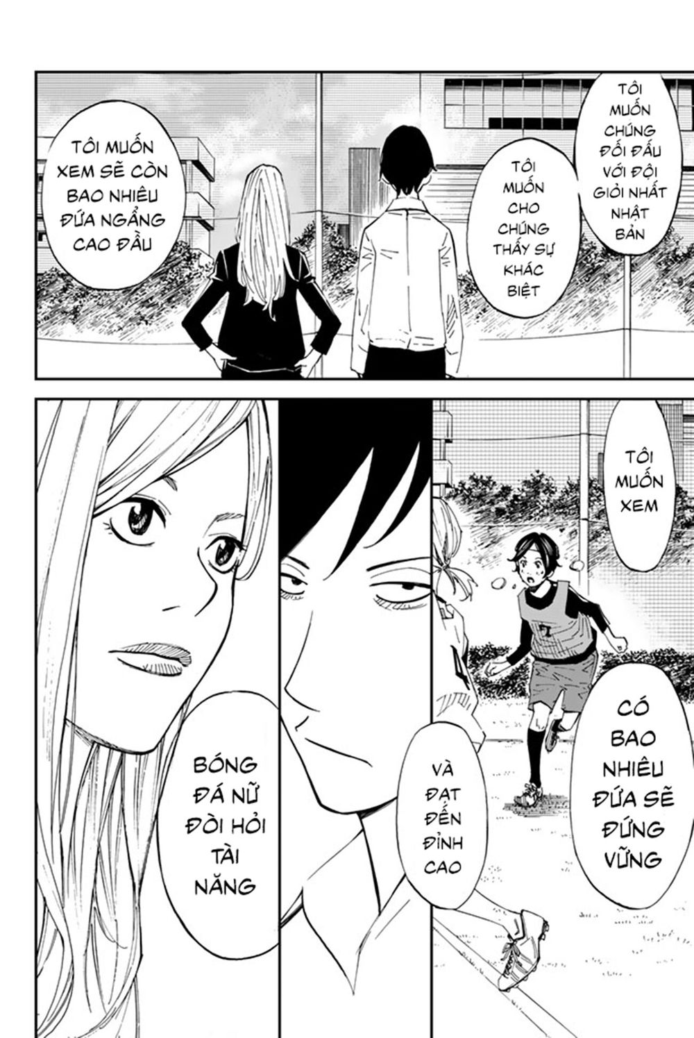 Sayonara Watashi No Cramer Chap 3 - Next Chap 4