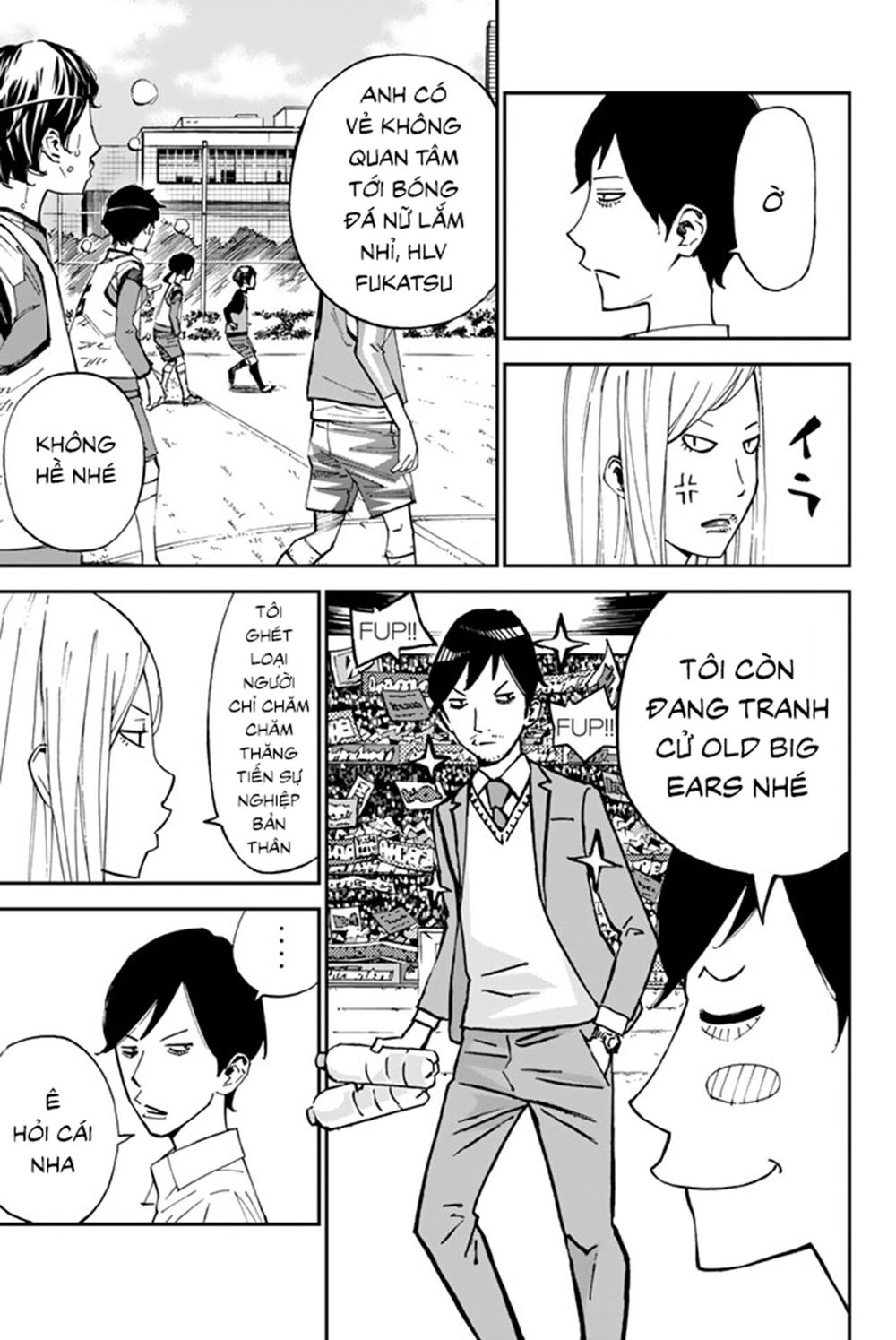 Sayonara Watashi No Cramer Chap 3 - Next Chap 4