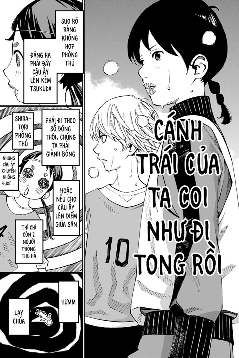 Sayonara Watashi No Cramer Chap 3 - Next Chap 4