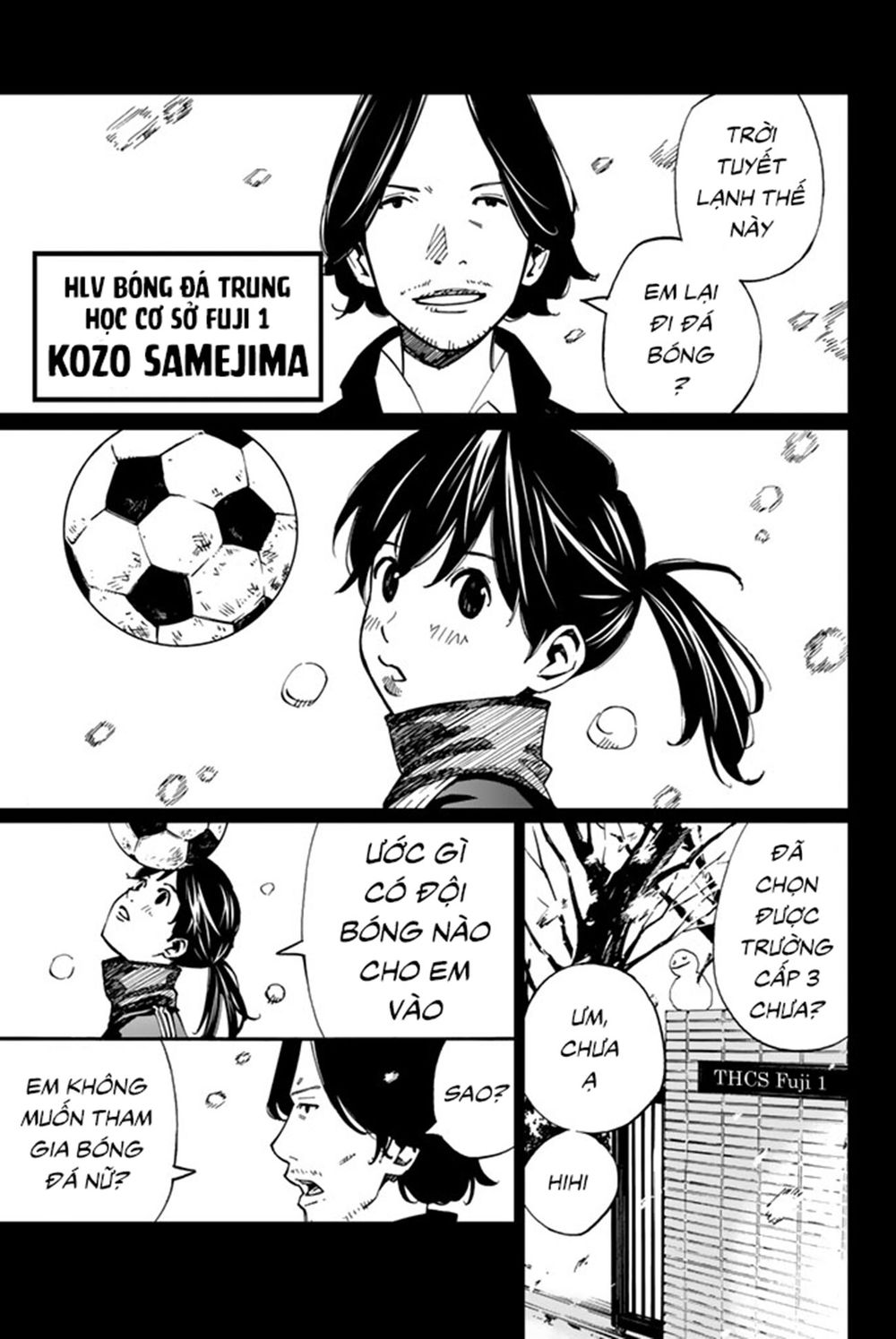 Sayonara Watashi No Cramer Chap 3 - Next Chap 4