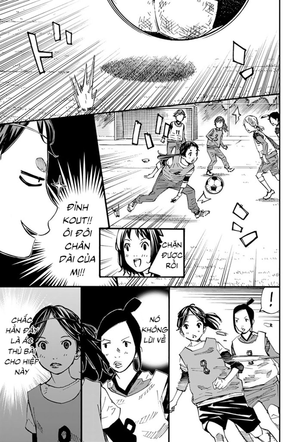 Sayonara Watashi No Cramer Chap 3 - Next Chap 4