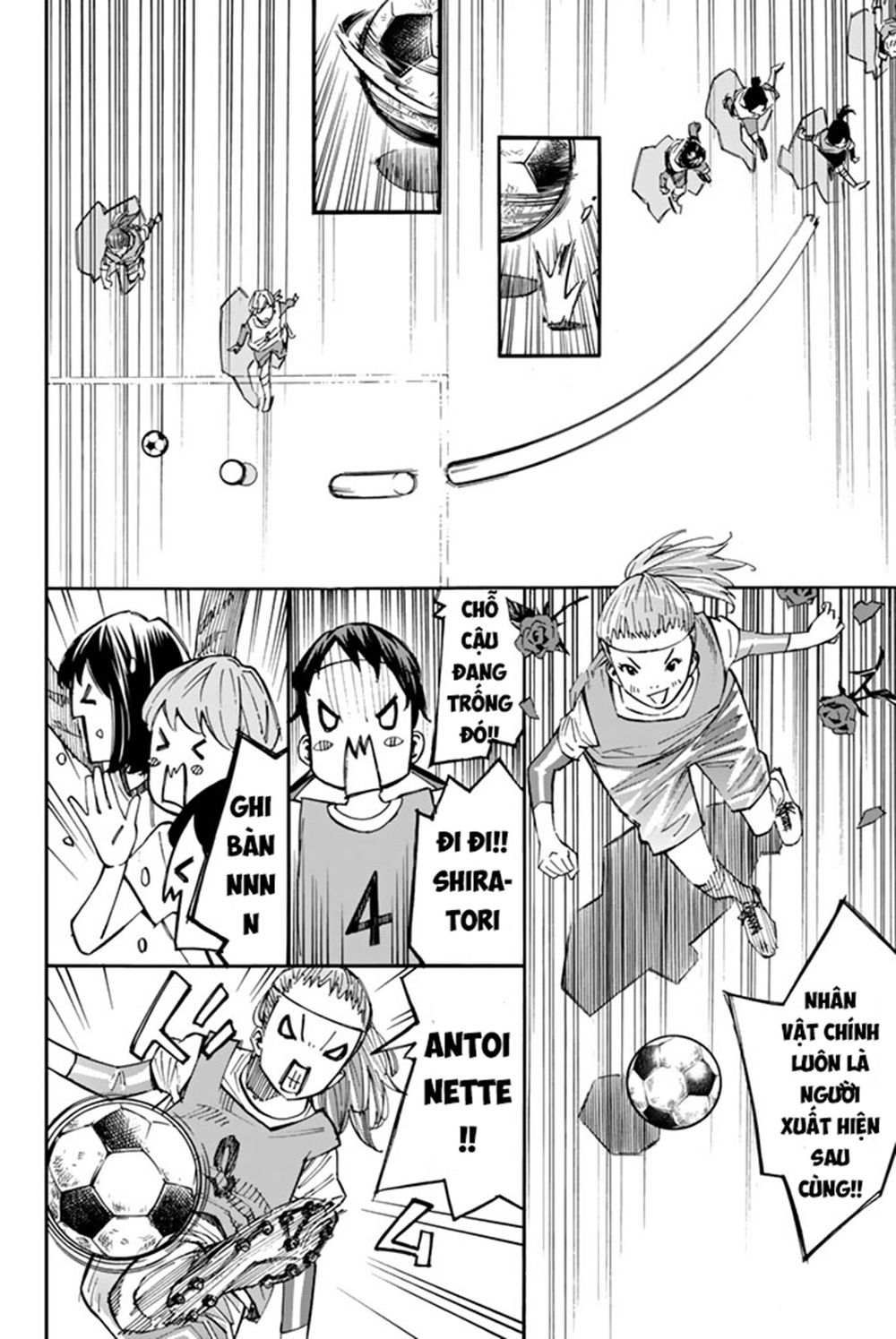 Sayonara Watashi No Cramer Chap 3 - Next Chap 4