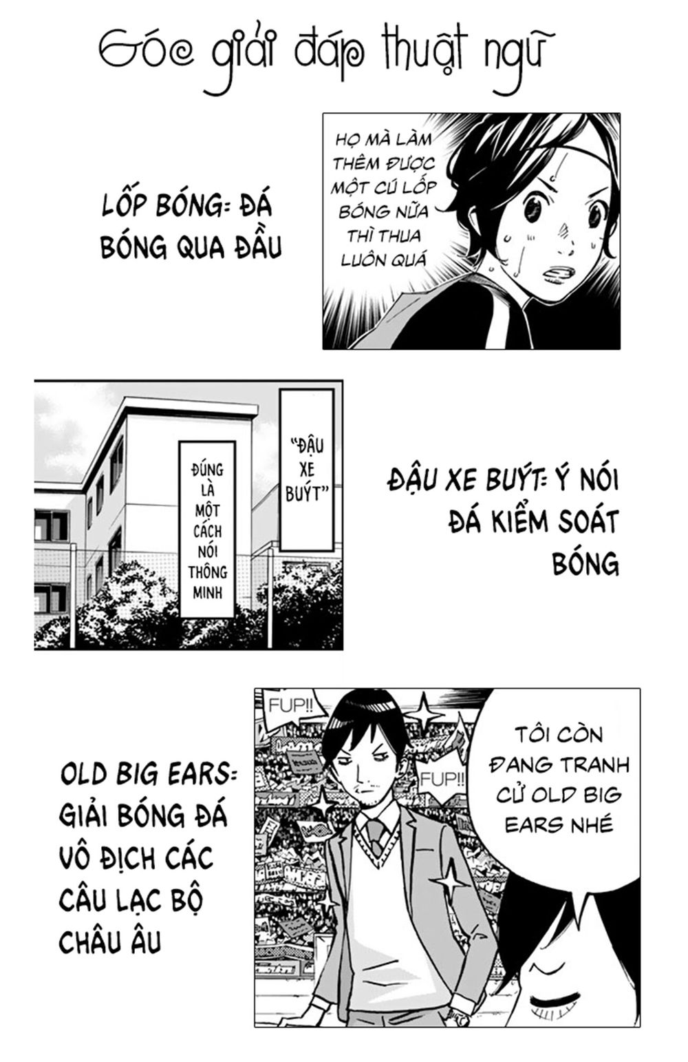 Sayonara Watashi No Cramer Chap 3 - Next Chap 4