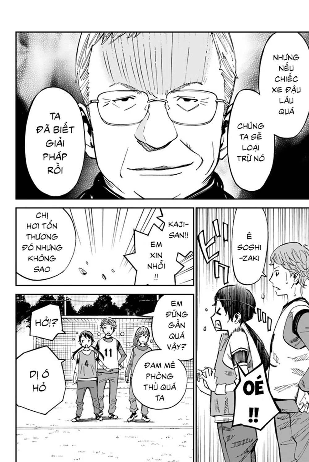 Sayonara Watashi No Cramer Chap 3 - Next Chap 4