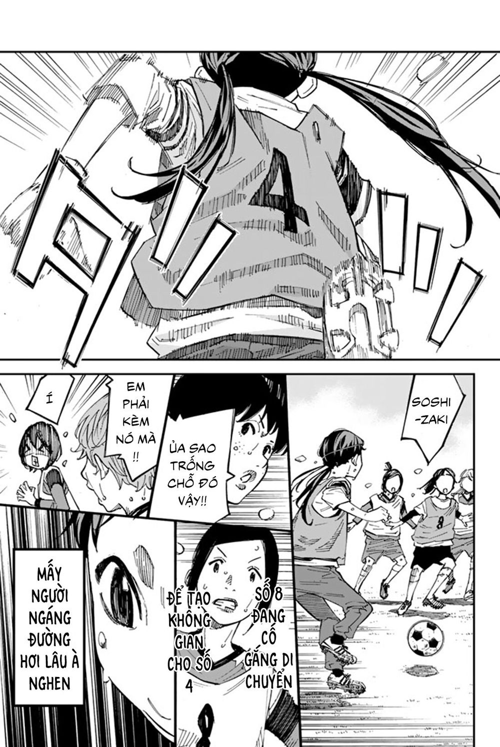 Sayonara Watashi No Cramer Chap 4 - Next Chap 5