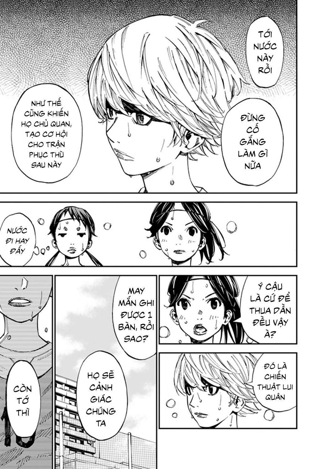 Sayonara Watashi No Cramer Chap 4 - Next Chap 5