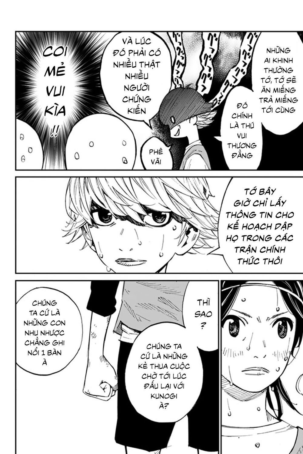 Sayonara Watashi No Cramer Chap 4 - Next Chap 5