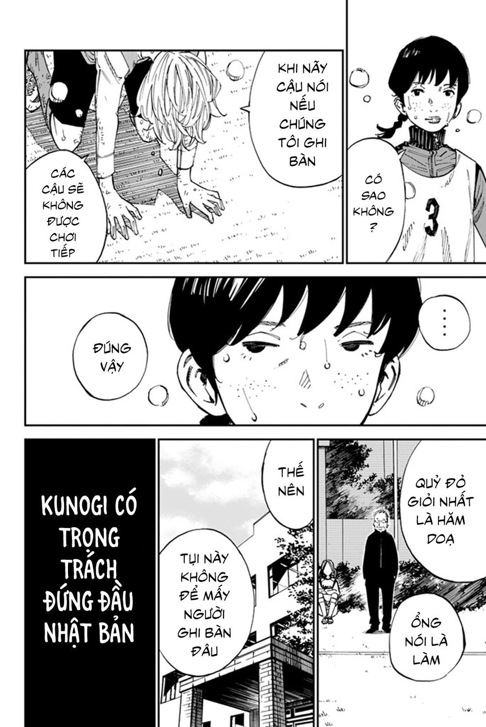 Sayonara Watashi No Cramer Chap 4 - Next Chap 5