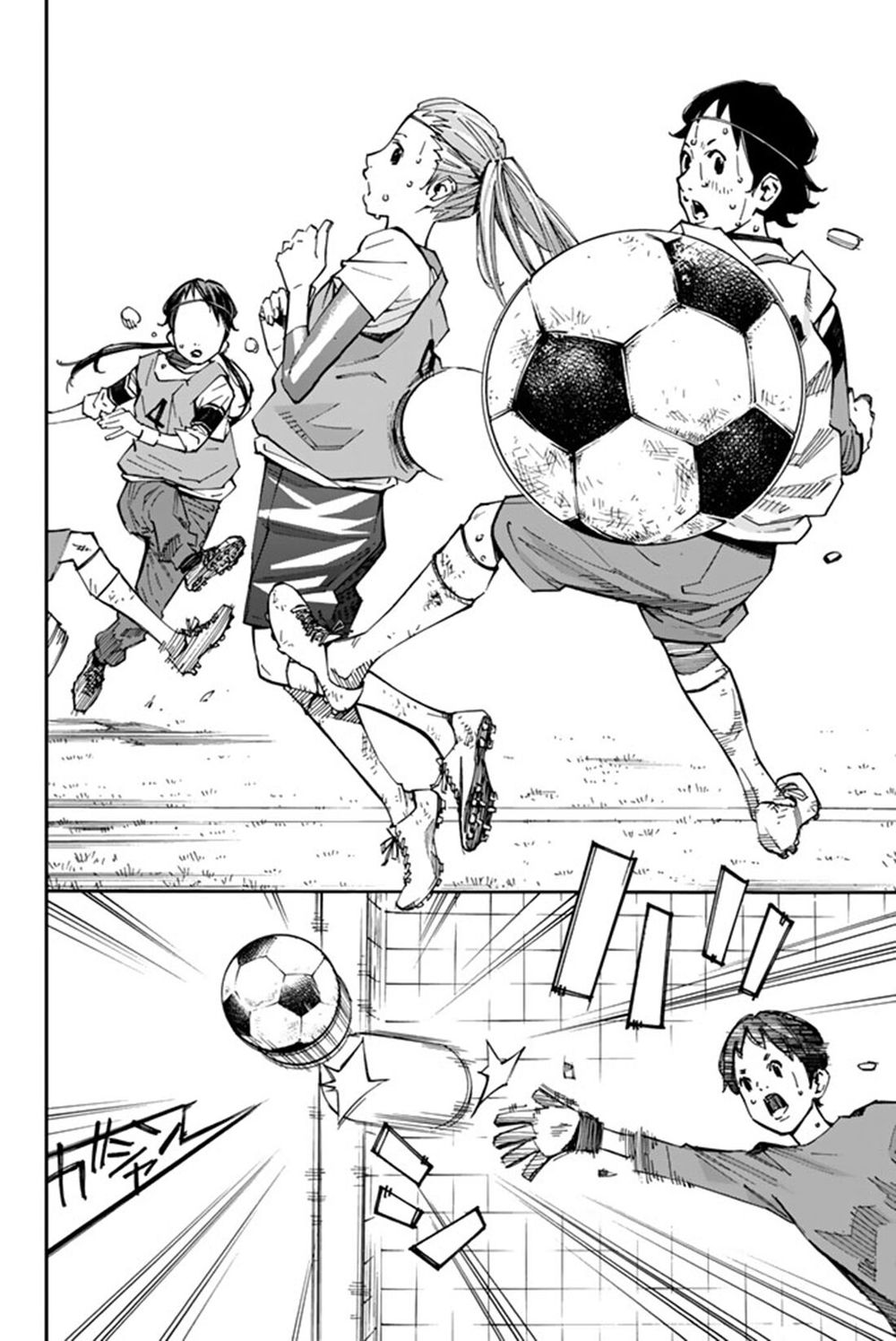 Sayonara Watashi No Cramer Chap 5 - Next Chap 6