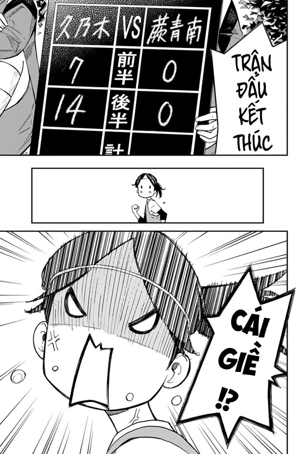 Sayonara Watashi No Cramer Chap 5 - Next Chap 6