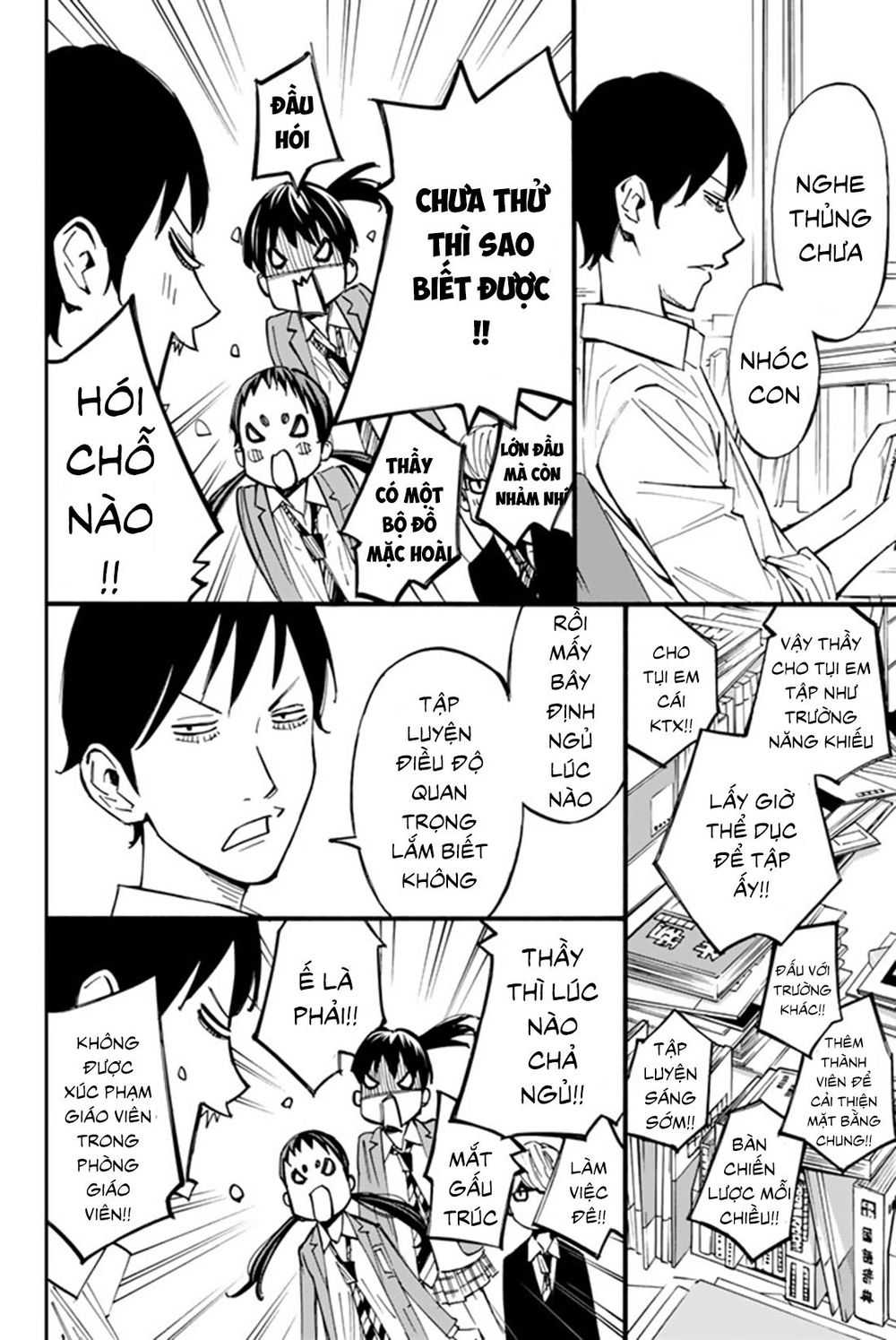 Sayonara Watashi No Cramer Chap 6 - Next Chap 7
