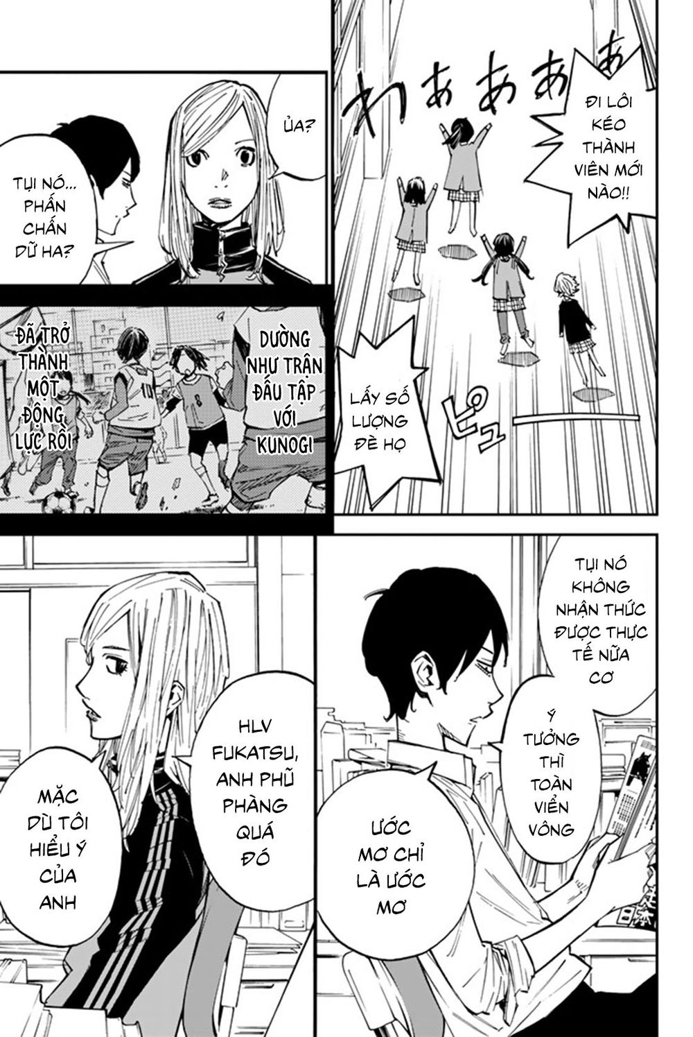 Sayonara Watashi No Cramer Chap 6 - Next Chap 7