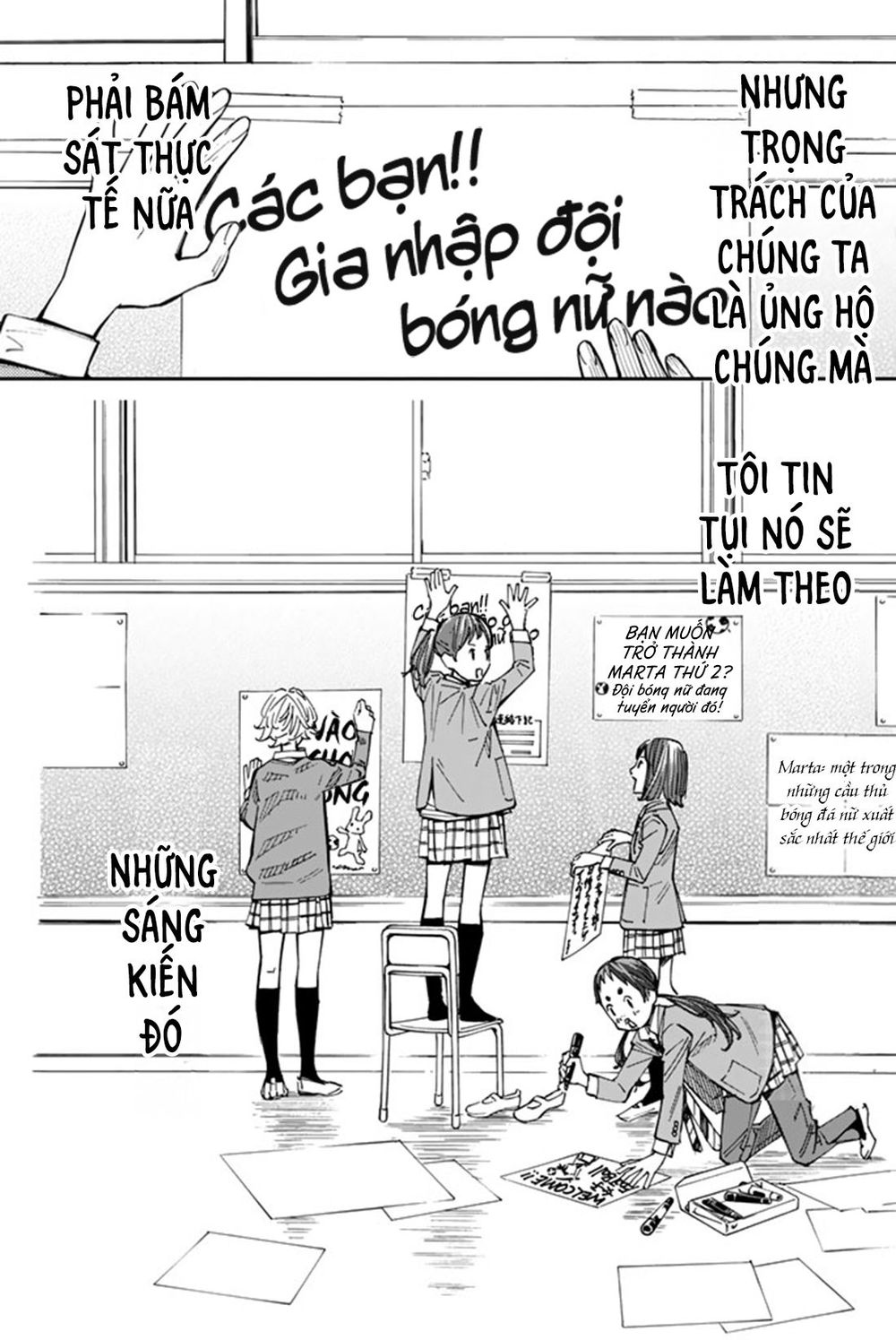 Sayonara Watashi No Cramer Chap 6 - Next Chap 7