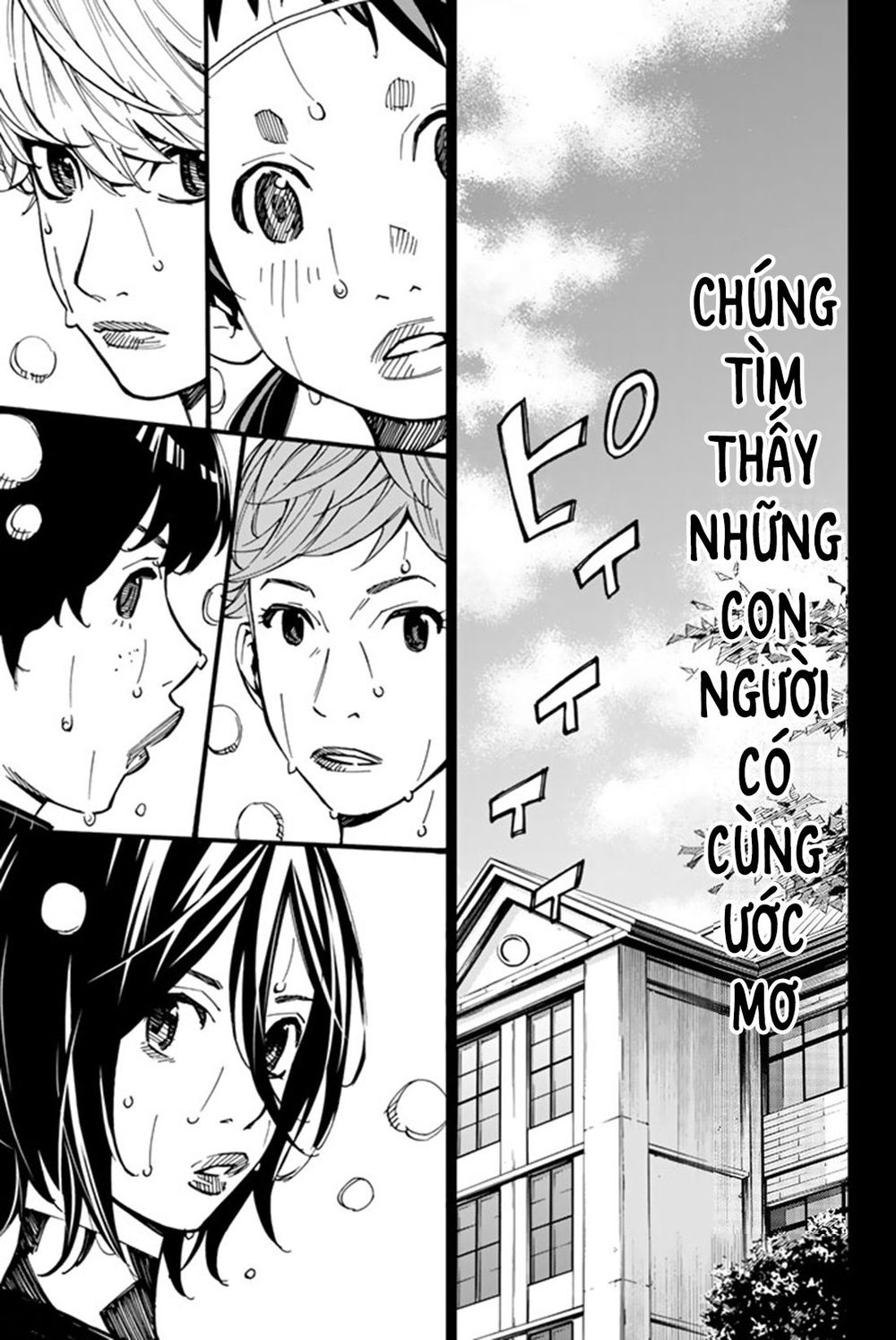 Sayonara Watashi No Cramer Chap 6 - Next Chap 7
