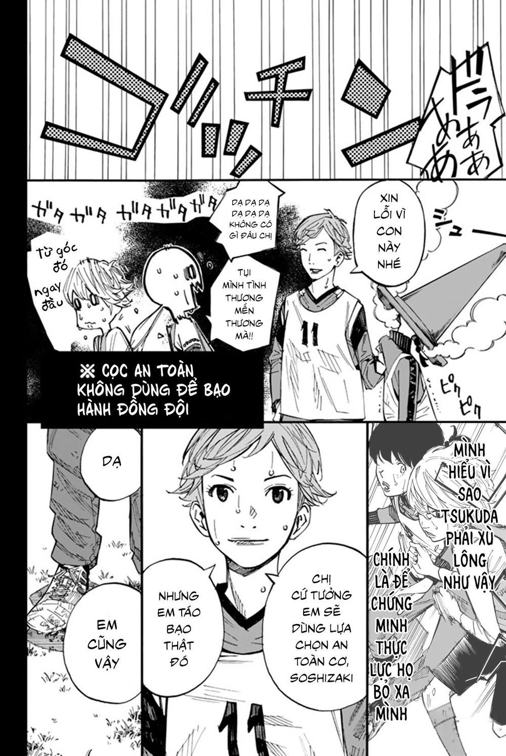 Sayonara Watashi No Cramer Chap 6 - Next Chap 7