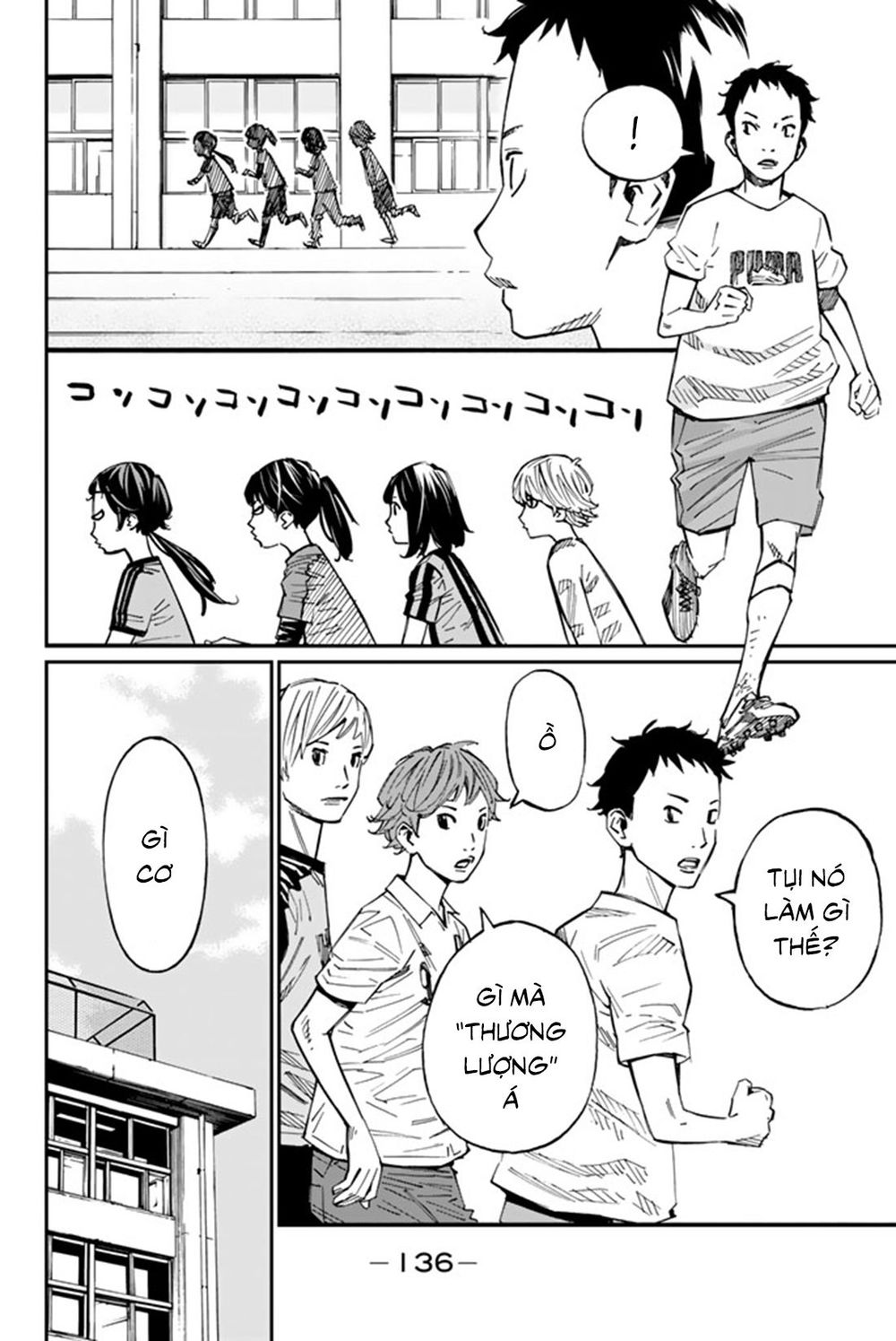 Sayonara Watashi No Cramer Chap 6 - Next Chap 7