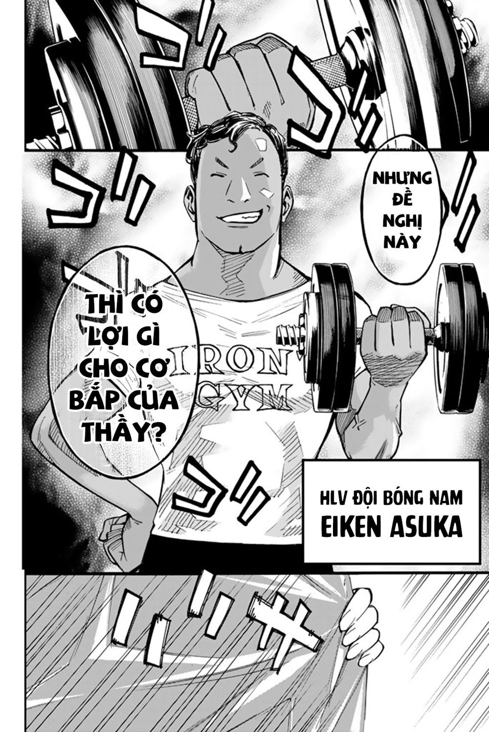 Sayonara Watashi No Cramer Chap 6 - Next Chap 7