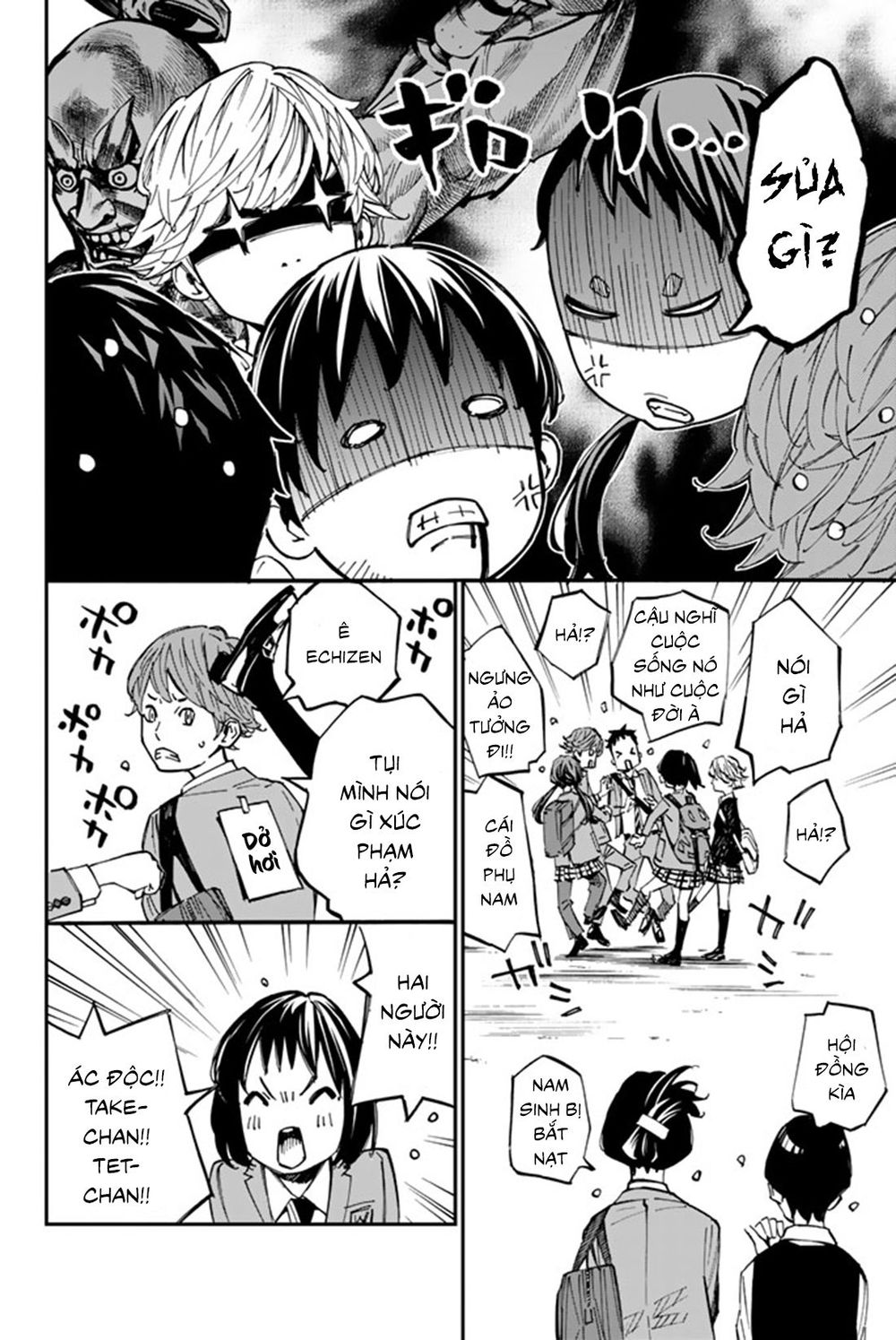 Sayonara Watashi No Cramer Chap 6 - Next Chap 7