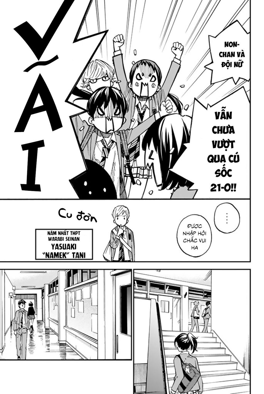 Sayonara Watashi No Cramer Chap 6 - Next Chap 7