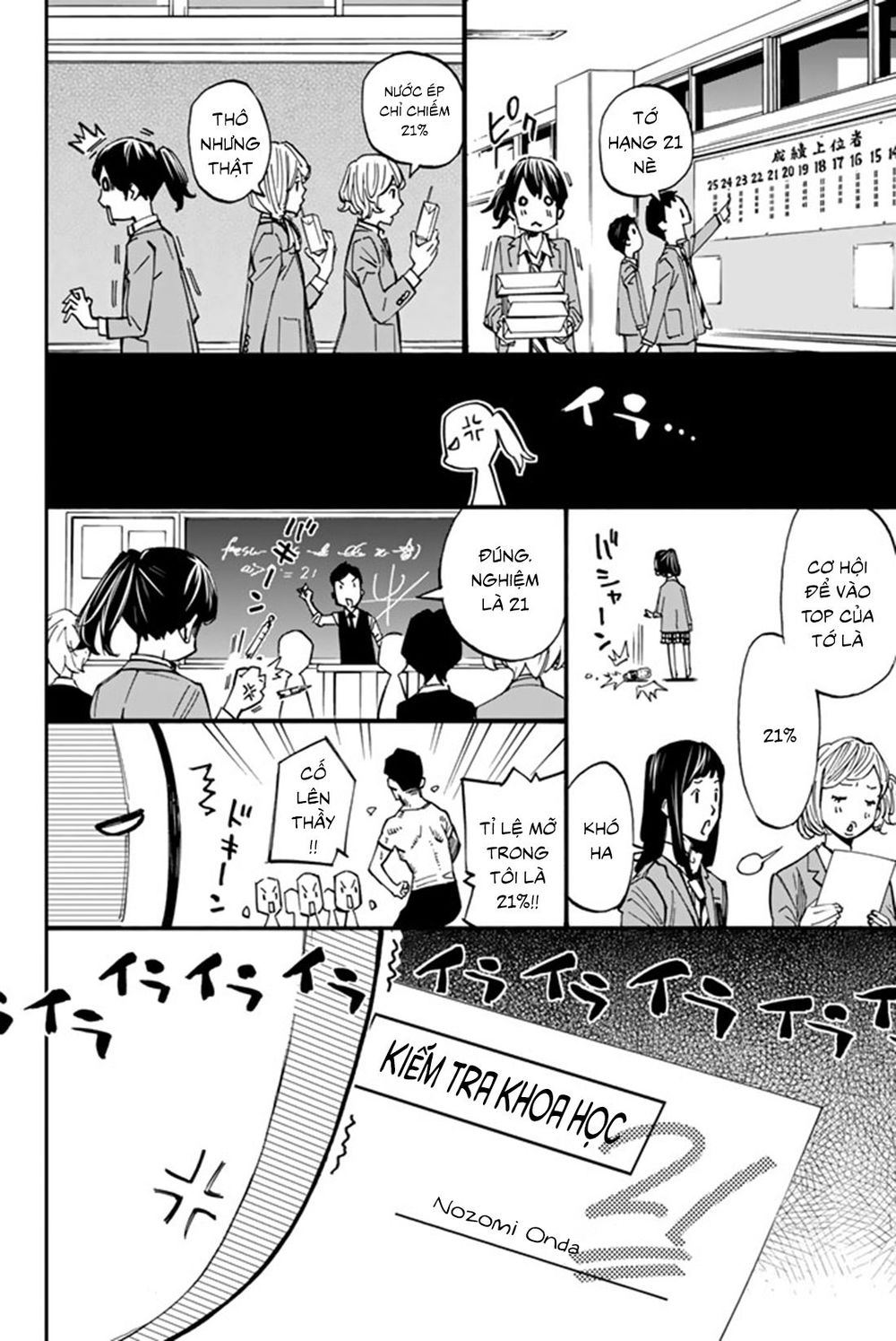 Sayonara Watashi No Cramer Chap 6 - Next Chap 7
