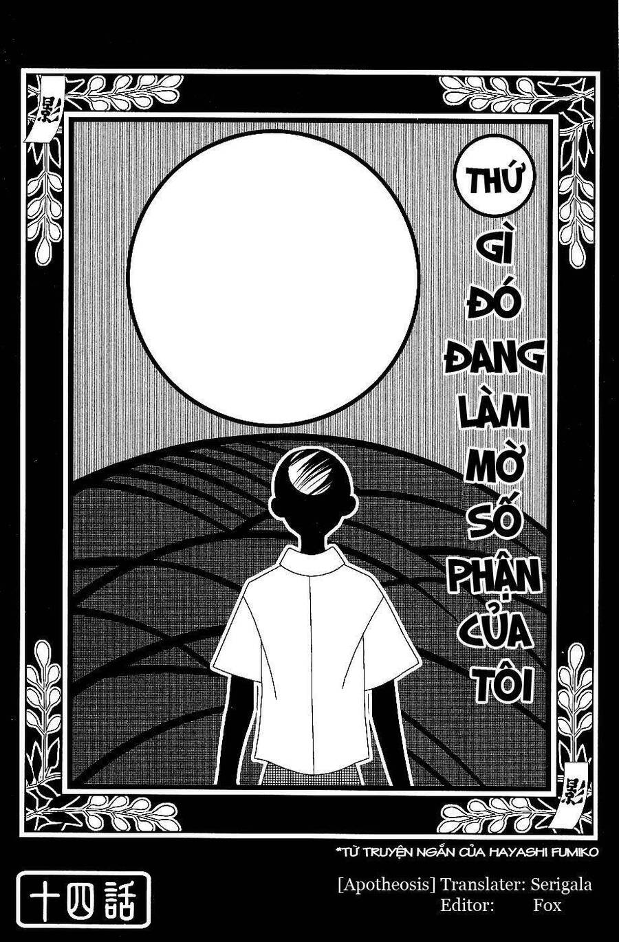 Sayonara Zetsubou Sensei Chap 14 - Next Chap 15
