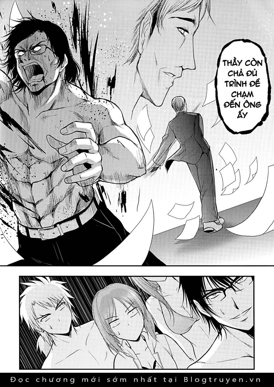 Science Fall In Love! Chap 23 - Next Chap 24