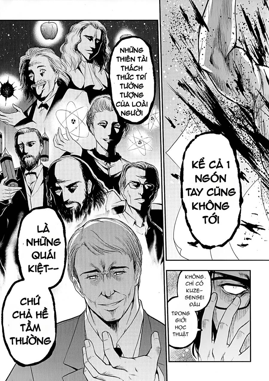Science Fall In Love! Chap 23 - Next Chap 24