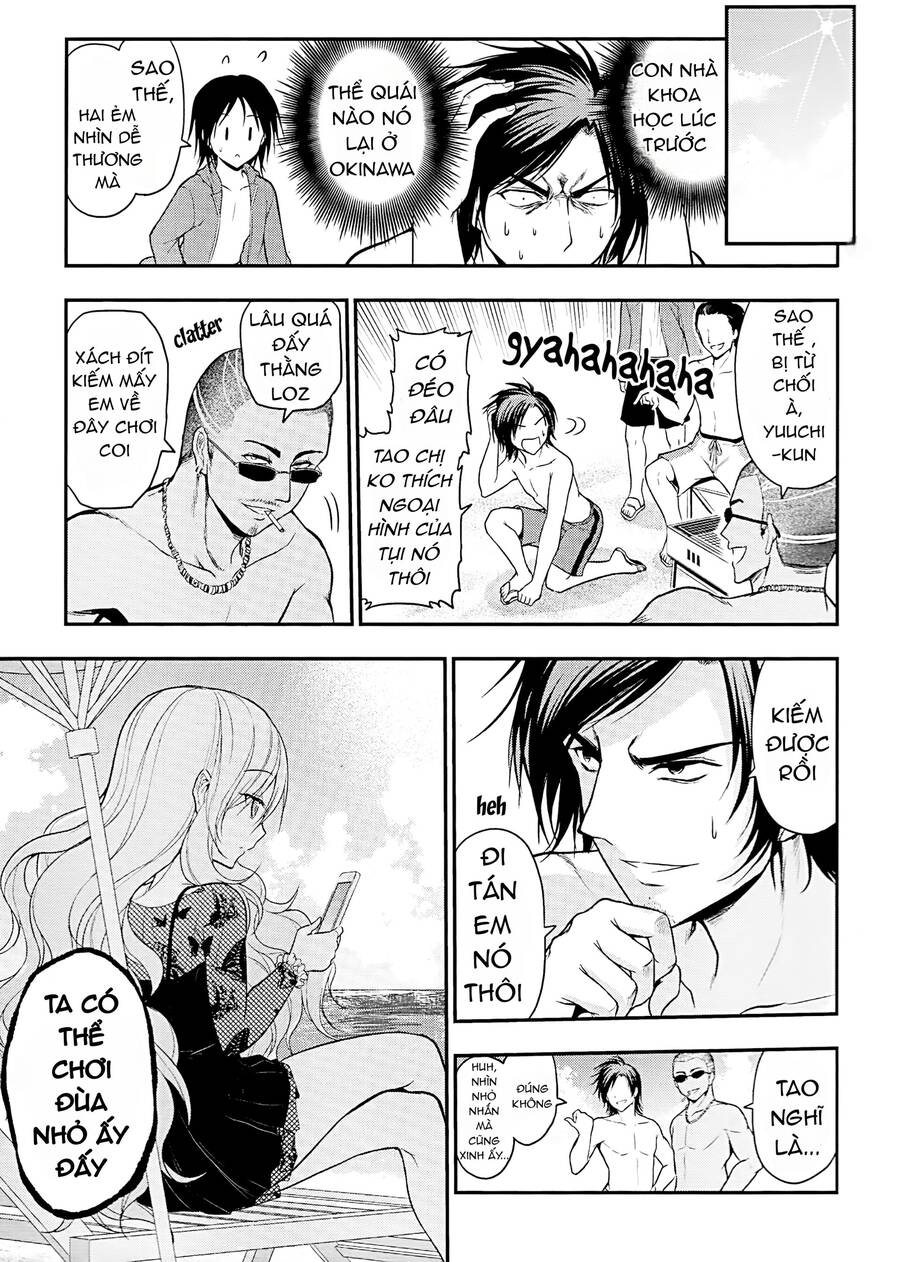 Science Fall In Love! Chap 23 - Next Chap 24
