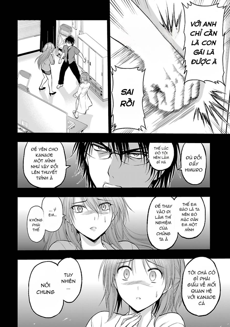 Science Fall In Love! Chap 26 - Next Chap 27