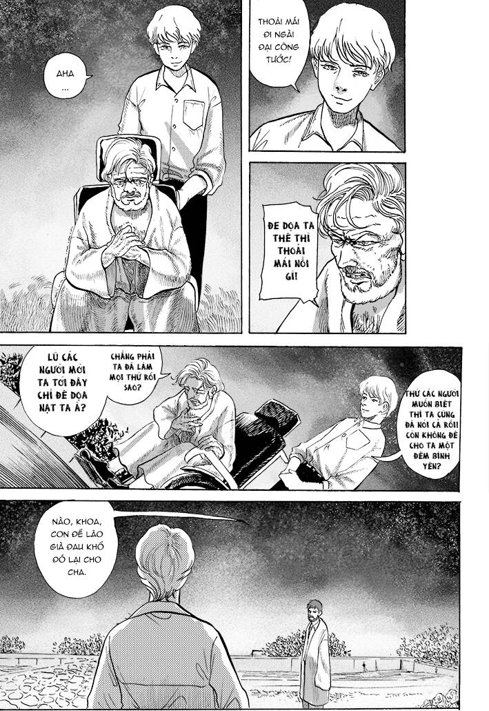Scralia E-W Chap 22 - Next Chap 23