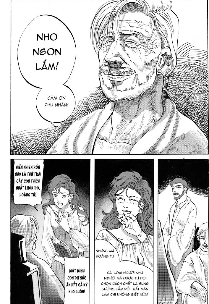 Scralia E-W Chap 22 - Next Chap 23