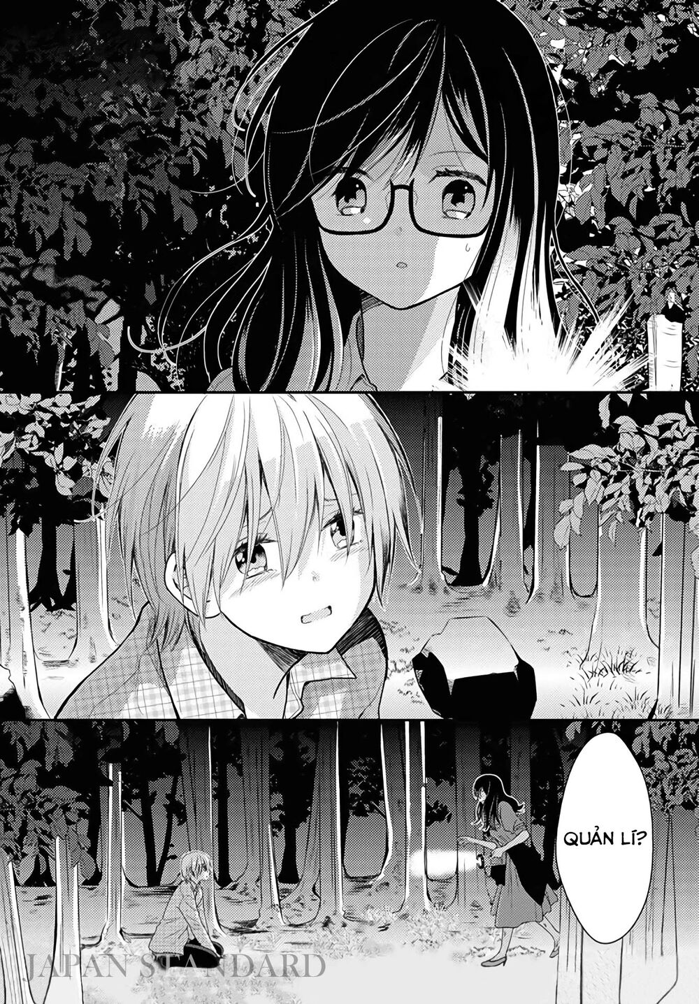 Seagull Villa Days Chap 16 - Next Chap 17