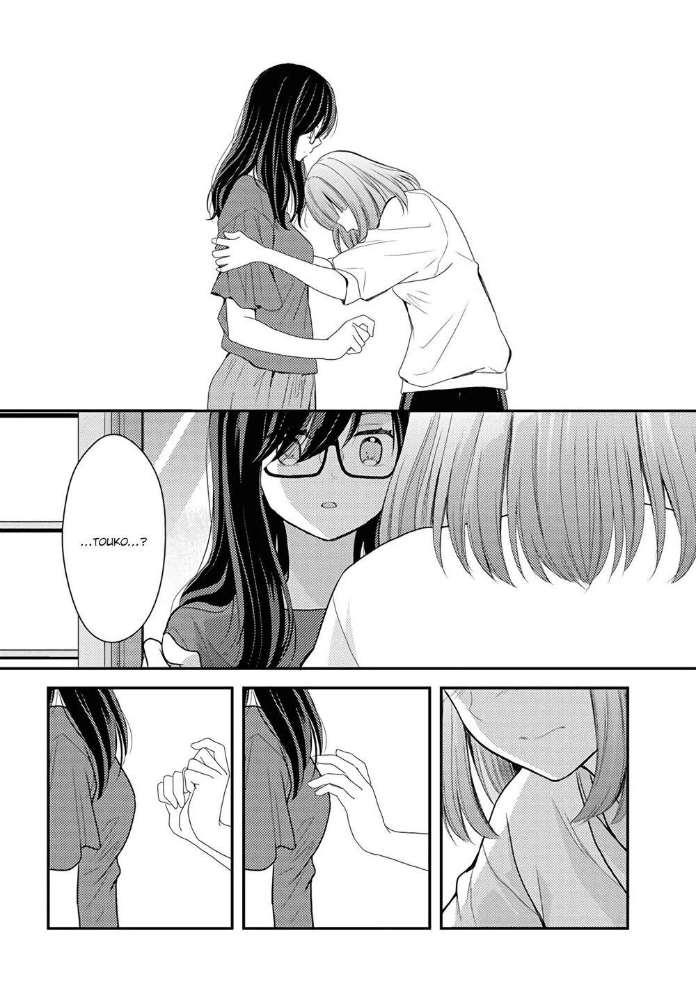 Seagull Villa Days Chap 16 - Next Chap 17