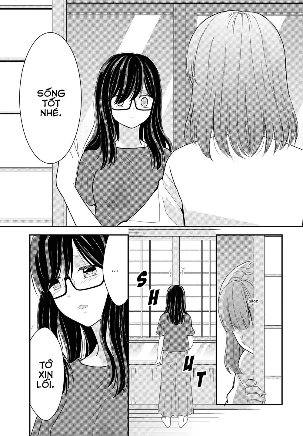 Seagull Villa Days Chap 16 - Next Chap 17